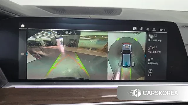 BMW X5 (G05) 2021 Серый из Кореи, фото 6