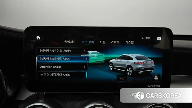 Mercedes-Benz GLC-Class X253 2021 Белый из Кореи, фото 6