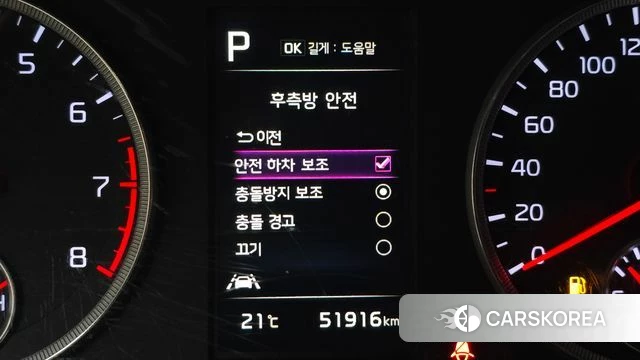 Kia K5 3rd generation 2023 Серебристо-серый из Кореи, фото 6