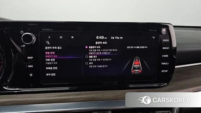 Kia K5 3rd generation 2020 Черный из Кореи, фото 6