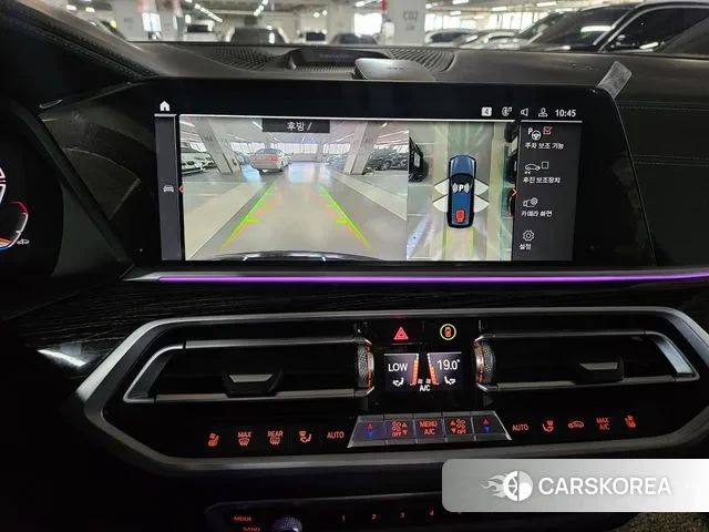 BMW X7 (G07) id 2998870 из Кореи 6