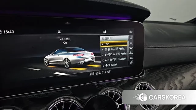 Mercedes-Benz E-Class W213 2019 Белый из Кореи, фото 6