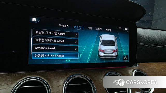 Mercedes-Benz E-Class W213 2022 Серый из Кореи, фото 6