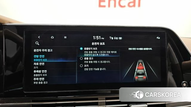 Hyundai The New Grandeur IG Hybrid 2022 Белый из Кореи, фото 6