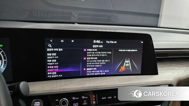 Kia K8 Hybrid 2023 Белый из Кореи, фото 6