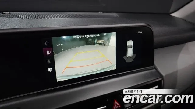 Kia The New Seltos 2023 Темно-зеленый из Кореи, фото 6