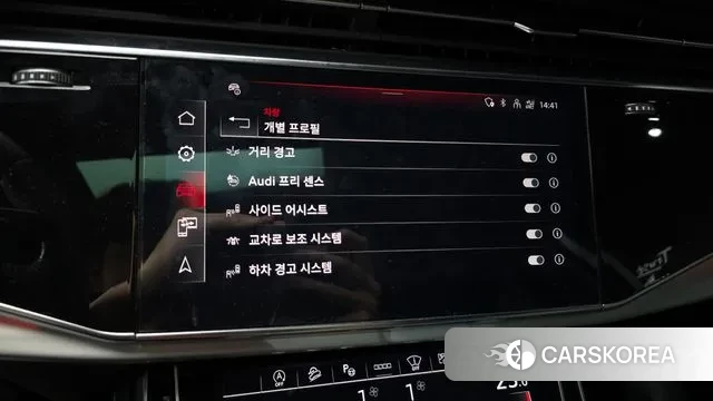 Audi Q7 (4M) 2023 Черный из Кореи, фото 6