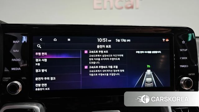 Kia Sorento 4th Generation 2021 Серый из Кореи, фото 6