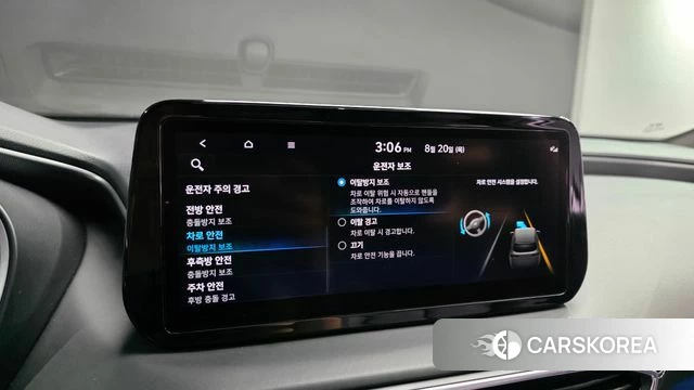 Hyundai The New Santa Fe 2021 Белый из Кореи, фото 6