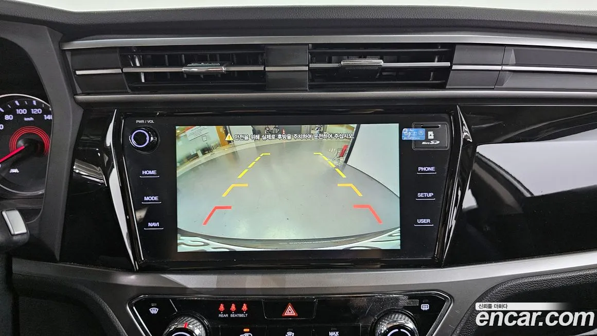 Ssangyong Beautiful Korando id 1844207 из Кореи 6