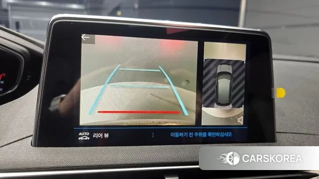 Peugeot 3008 second generation 2021 Белый из Кореи, фото 6