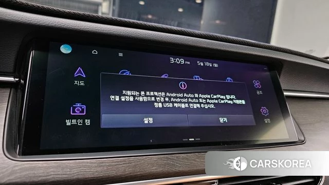 Kia K7 Premier 2019 Белый из Кореи, фото 6