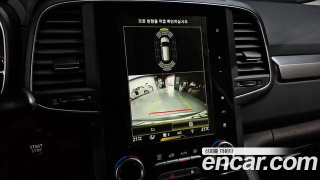 Renault Korea (Samsung) The New QM6 2020 Серый из Кореи, фото 6