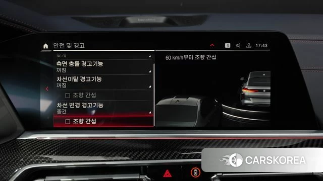 BMW X6M (G06) 2021 Серый из Кореи, фото 6