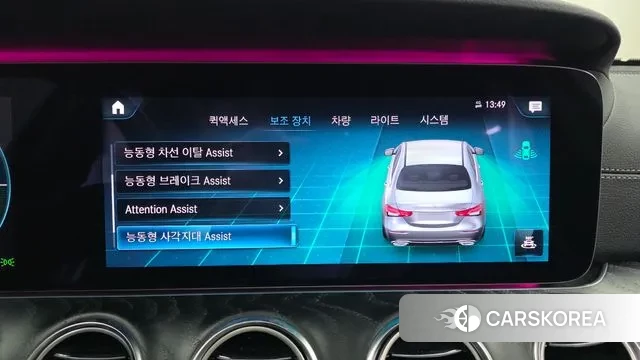 Mercedes-Benz E-Class W213 2020 Серый из Кореи, фото 6