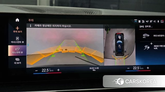 BMW X7 (G07) 2023 Черный из Кореи, фото 6