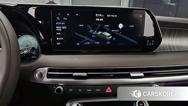 Hyundai The New Palisade 2023 Черный из Кореи, фото 6