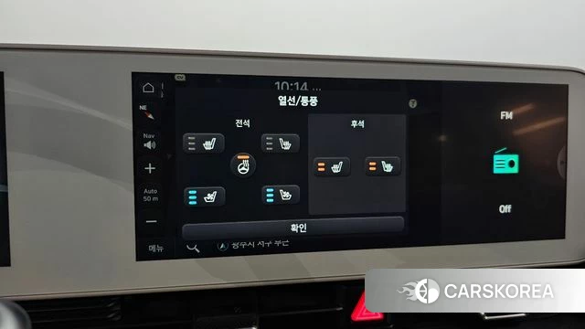Hyundai Ionic 5 2021 Черный из Кореи, фото 5