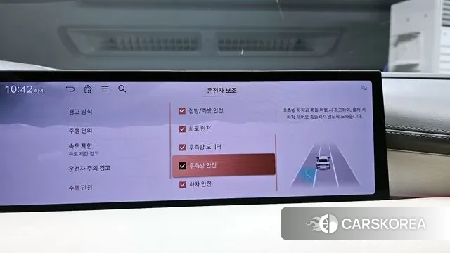 Genesis G80 (RG3) 2024 Черный из Кореи, фото 6