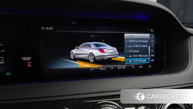Mercedes-Benz S-Class W222 2018 Серебристо-серый из Кореи, фото 6