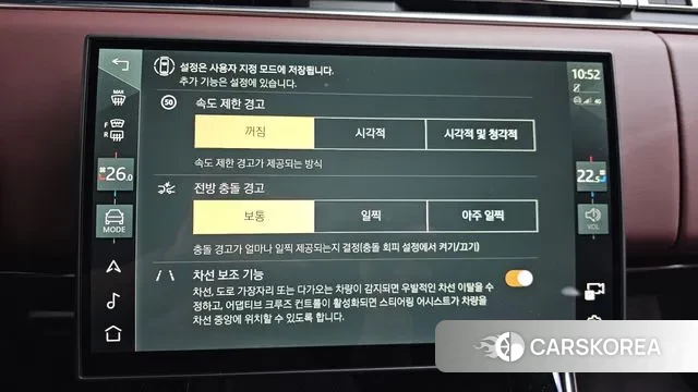 Land Rover Range Rover Sport 3rd Generation 2025 Черный из Кореи, фото 6