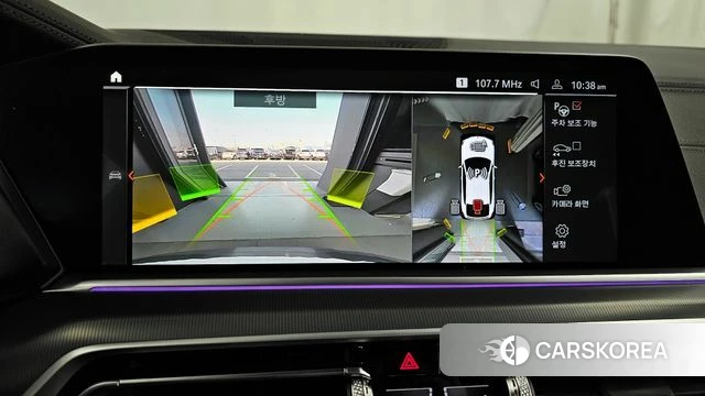 BMW X6 (G06) 2023 Белый из Кореи, фото 6