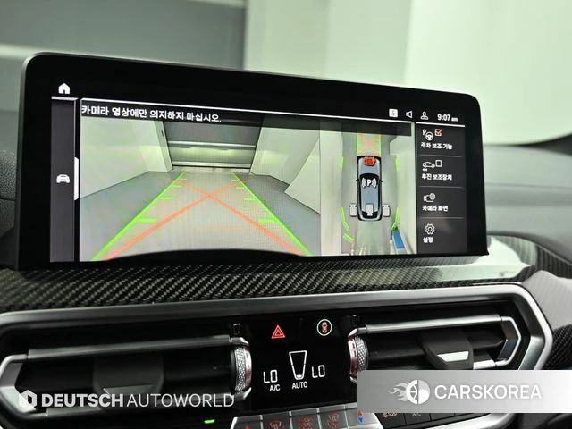 BMW X4 (G02) 2022 Серебристо-серый из Кореи, фото 6