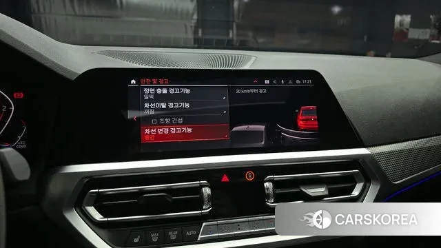 BMW 3 Series (G20) 2020 Оранжевый из Кореи, фото 6