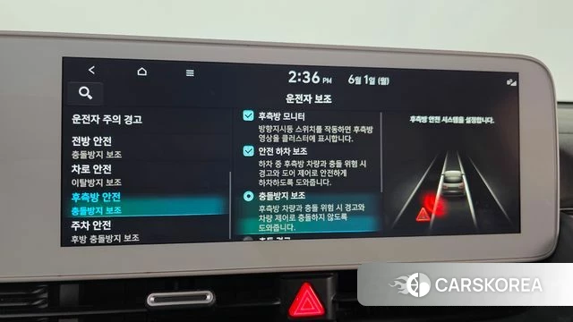 Hyundai Ionic 5 2022 Светло-серебряный цвет из Кореи, фото 6