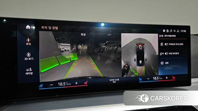 BMW 4 Series (G22) 2023 Черный из Кореи, фото 6