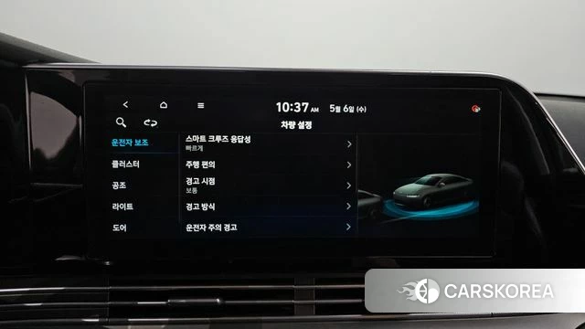 Hyundai The New Grandeur IG 2020 Белый из Кореи, фото 6