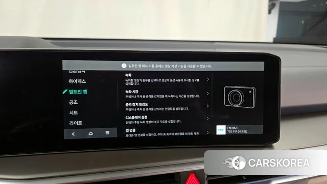 Kia The New Sorento 4th Generation 2025 Черный из Кореи, фото 6