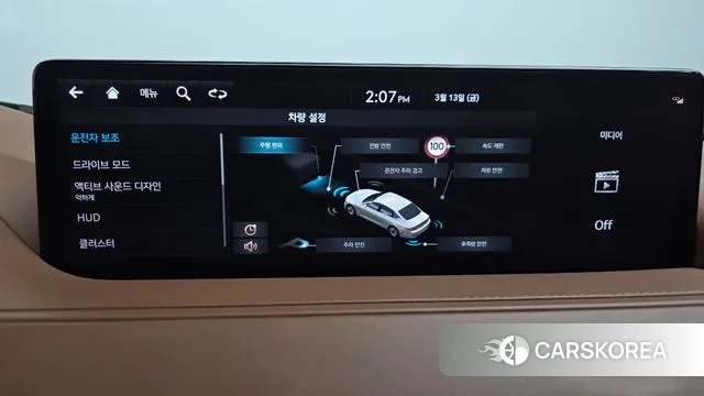 Genesis G80 (RG3) 2022 Черный из Кореи, фото 6