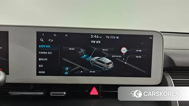 Hyundai Ionic 5 2023 Белый из Кореи, фото 6