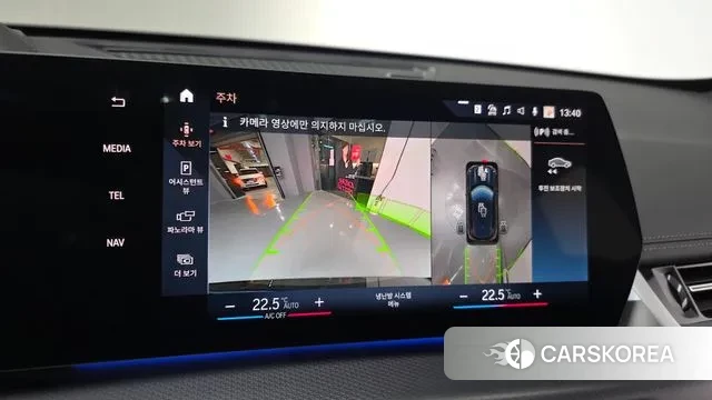 BMW X1 (U11) 2023 Черный из Кореи, фото 6