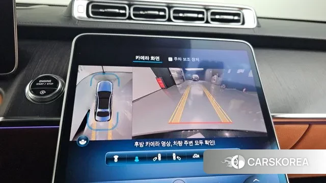 Mercedes-Benz S-Class W223 2021 Черный из Кореи, фото 6