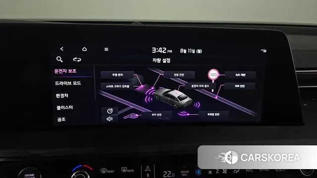 Kia K8 Hybrid 2023 Серебристо-серый из Кореи, фото 6