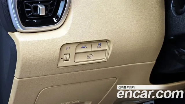 Kia Sorento 4th Generation 2023 Белый из Кореи, фото 6