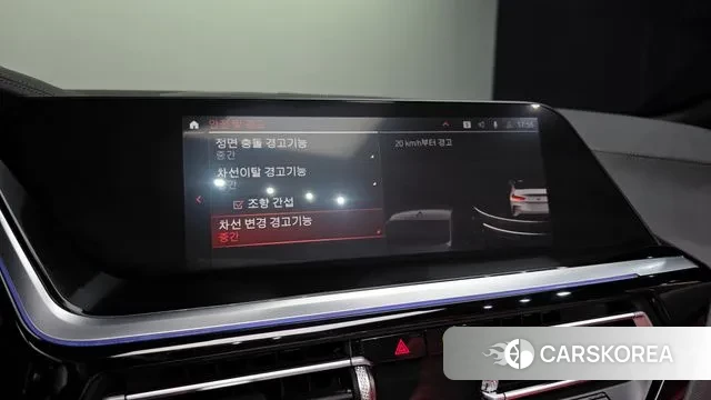 BMW Z4 (G29) 2023 Белый из Кореи, фото 6