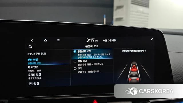 Hyundai Avante (CN7) 2020 Серый из Кореи, фото 6