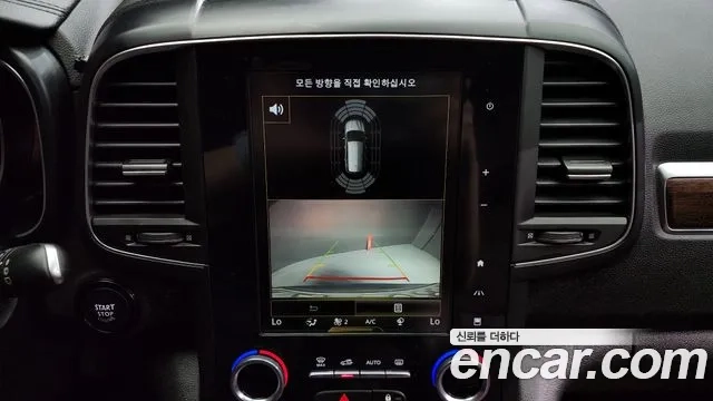 Renault Korea (Samsung) The New QM6 2019 Серый из Кореи, фото 6