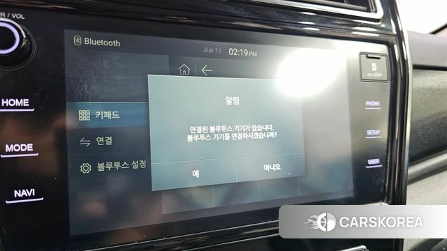 Ssangyong Berry New Tivoli 2020 Белый из Кореи, фото 6