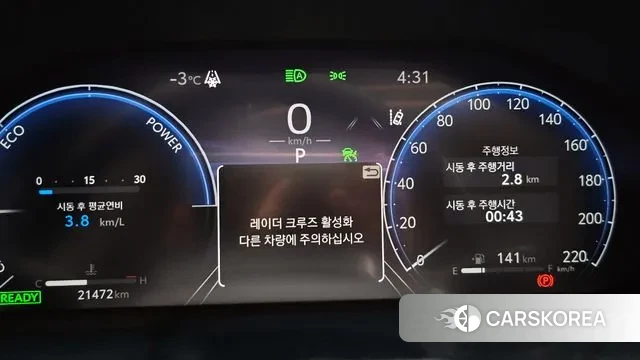 Toyota RAV4 5th Generation 2024 Черный из Кореи, фото 6