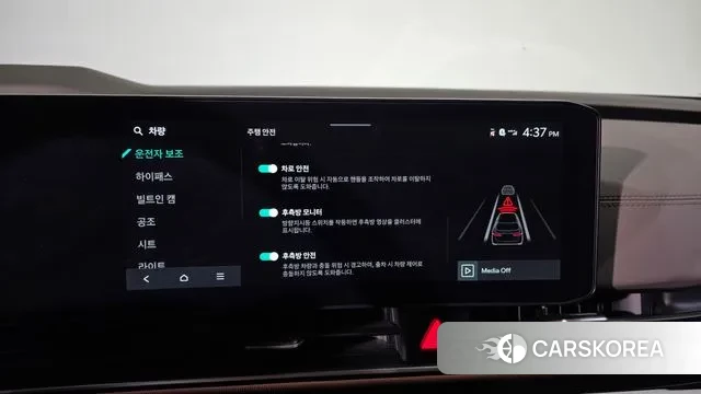 Kia The New Carnival 4th Generation 2024 Черный из Кореи, фото 6