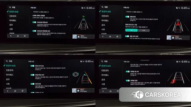 Kia The New Sorento 4th Generation 2024 Белый из Кореи, фото 6