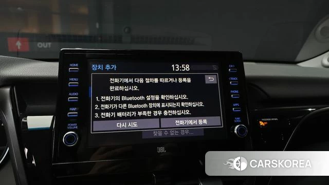 Toyota Camry (XV70) 2024 Серебряный из Кореи, фото 6
