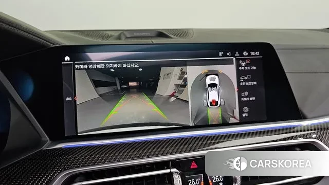 BMW X6 (G06) 2021 Белый из Кореи, фото 6