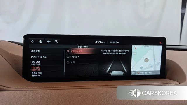 Genesis G80 (RG3) 2021 Синий из Кореи, фото 6