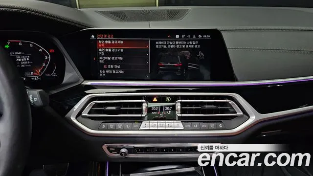 BMW X7 (G07) 2022 Черный из Кореи, фото 6