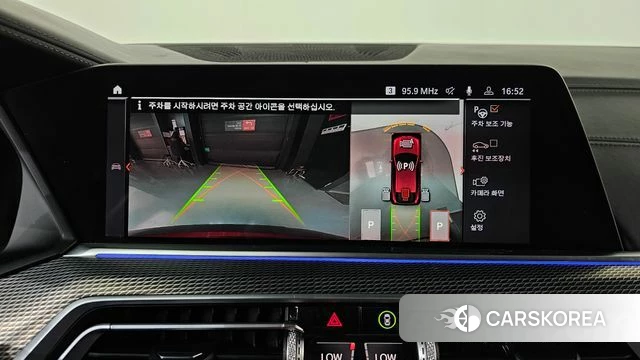 BMW X6 (G06) 2020 Красный из Кореи, фото 6